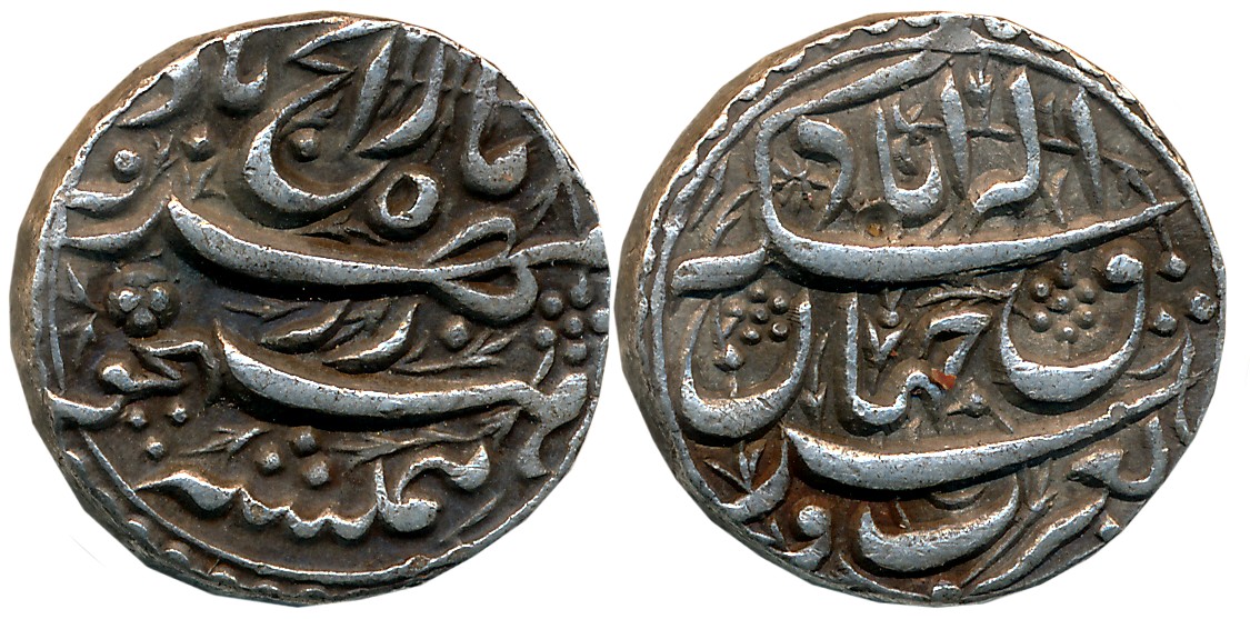Akbar, Silver Rupee, 11.30g, “So called rebellion issue”, Broad flan, Allahabad Mint (KM# 