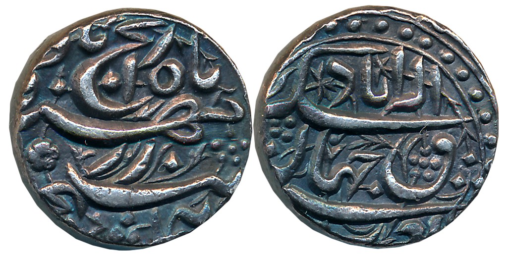 Akbar, Silver Rupee, 11.39g, “So called rebellion issue”, Allahabad Mint (KM# 97.1). About