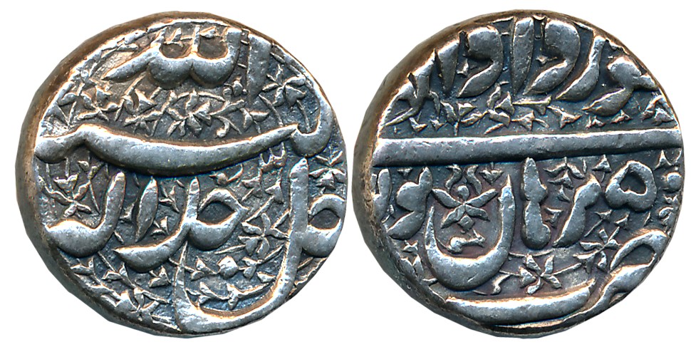 Akbar, Silver Rupee, 11.41g, “Jalalahu” Type, Burhanpur Mint, Ilahi Month Khurdad, Year 50