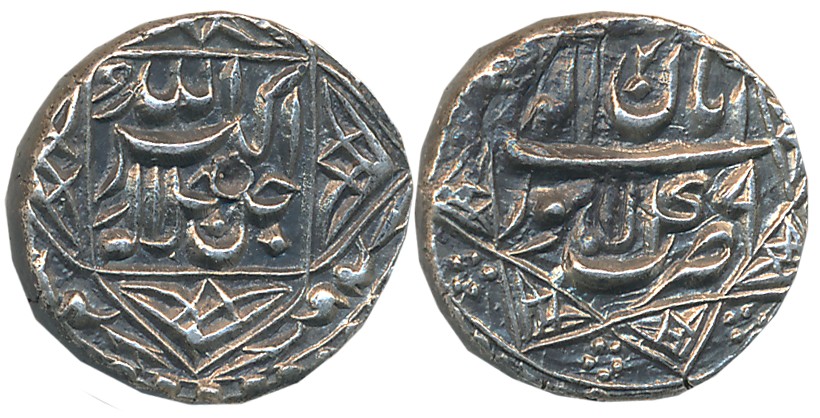 Akbar, Silver 1/2 Rupee, 5.64g, “Jalalahu- Octagonal border” type, Lahore Mint, Ilahi Mont