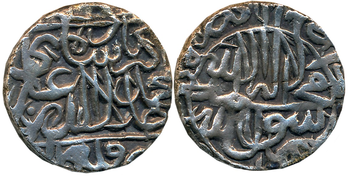 Akbar, Silver Rupee, 11.07g, “Kalima” type, Quila Alwar Mint (KM# 80.20). Very fine.