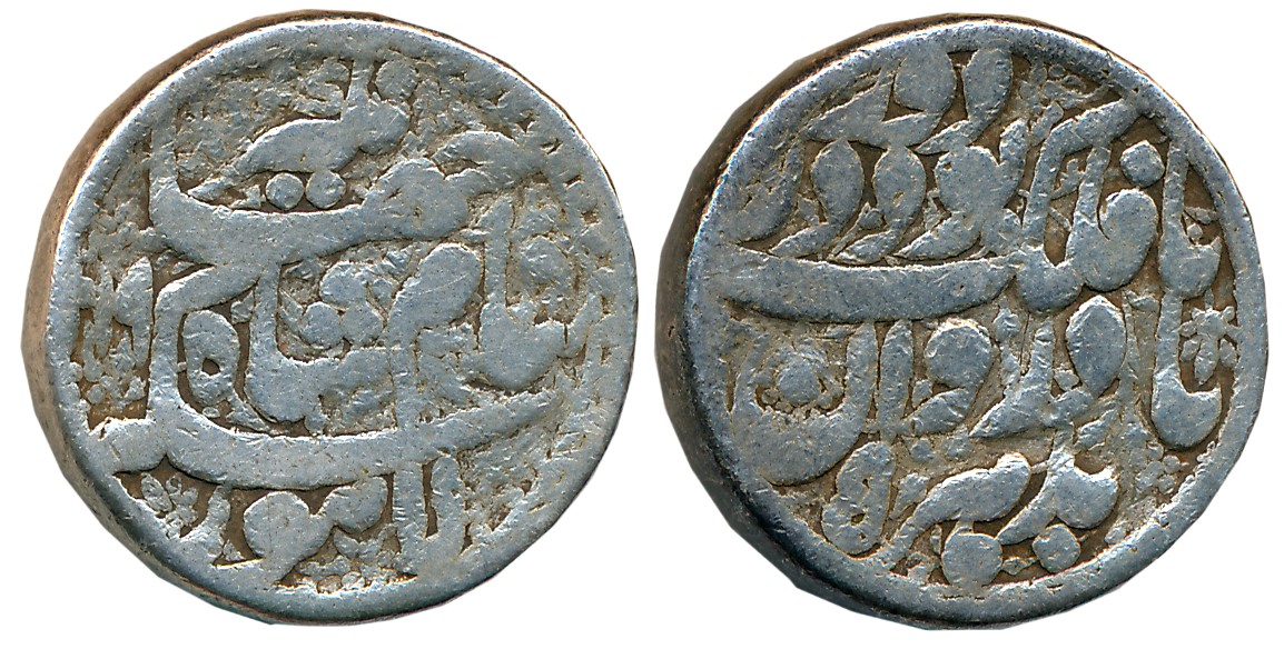 Jahangir, Silver Heavy Rupee, 13.73g, “Ta Falk” couplet, Lahore Mint, AH 1019/ RY 5, Obv: 