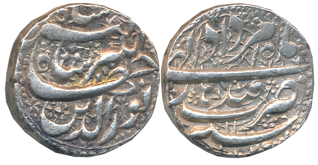 Jahangir, Silver Rupee, 11.37g, “Nur ud din” type, Qandahar Mint, Ilahi Month Amardad, RY 