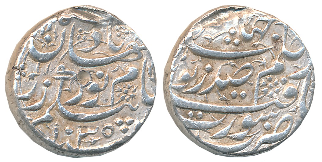 Jahangir, Nurjahan, Silver Rupee, 11.41g, Surat Mint, AH 1035 (KM# 168.6). Marks of remova