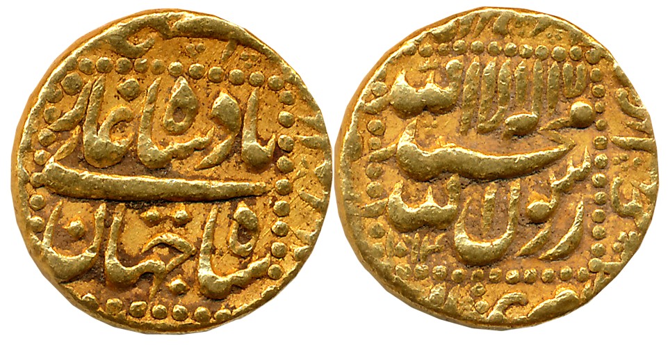 Shah Jahan, Gold Mohur, 10.93g, Burhanpur Mint (off flan), AH 1014, central inscription wi