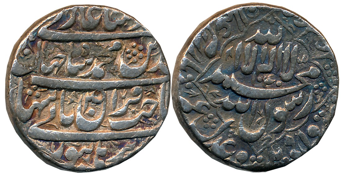 Shah Jahan, Silver Rupee, 11.44g, Burhanpur Mint, AH 1040 (KM# 224.8). Very fine.