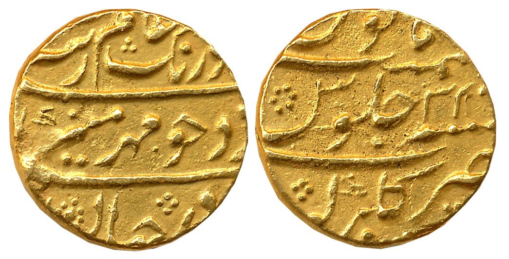 Aurangzeb, Gold Mohur, 10.92g, Gulbarga Mint, RY 34 (KM# 315.19). Complete Mint name on bo