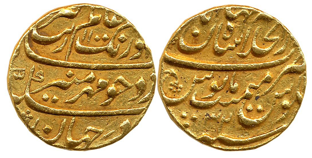 Aurangzeb, Gold Mohur, 10.88g, Dar ul Khilafat Shahjahanabad Mint, AH 1100/ RY 32 (KM# 315