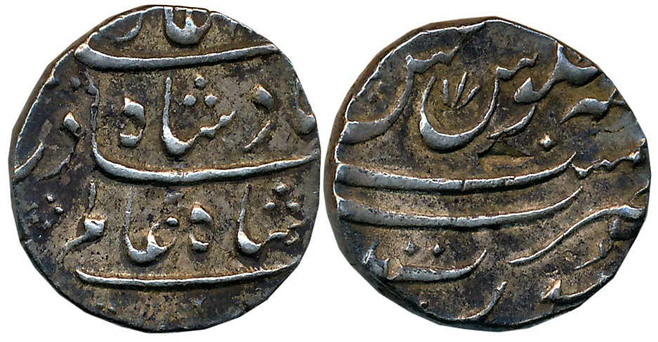 Shah Alam, Silver 1/2 Rupee, 5.71g, Surat Mint, beautiful Trishul on reverse (KM# 343.1). 