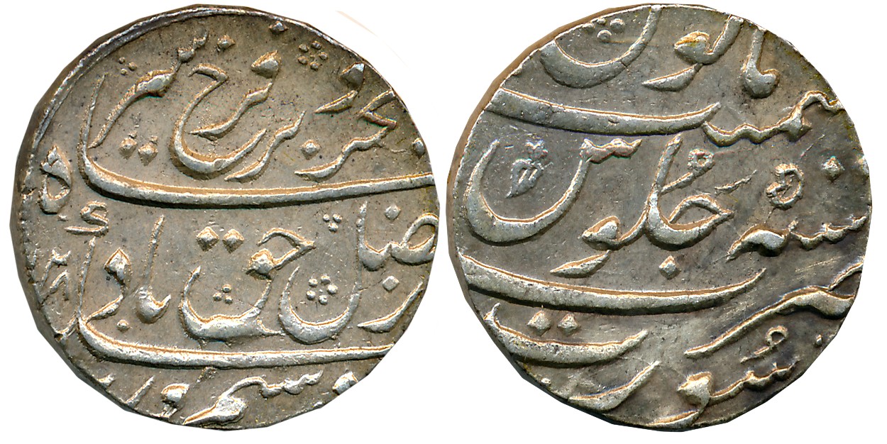 Farrukhsiyar, Silver Rupee, 11.53g, “Broad flan”, Surat Mint, AH (11)28/ RY 5 (KM# 377.59)