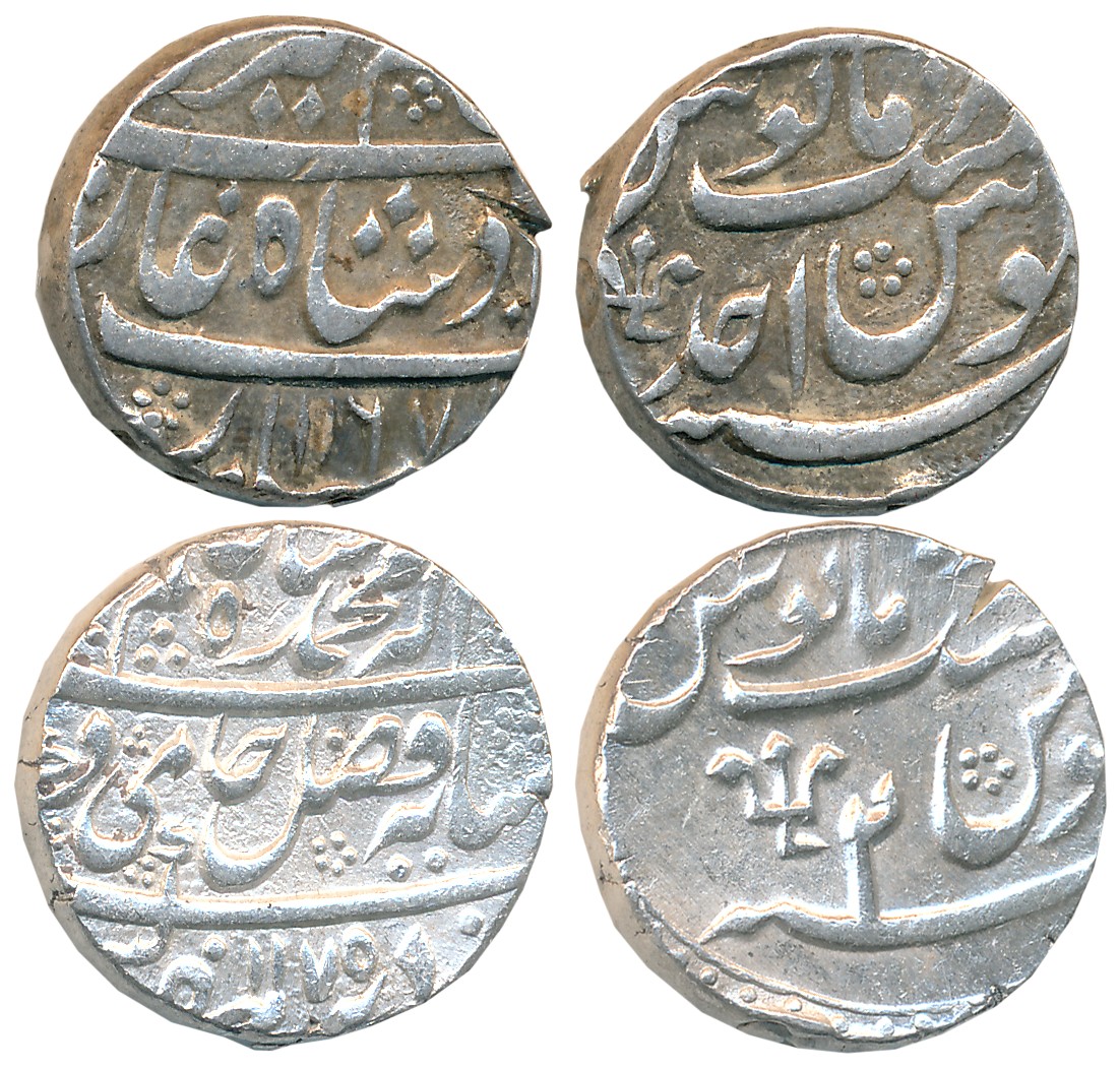 Azimabad, Silver Rupees (2), 11.54g, 11.56g, in the name of Alamgir II, AH 1167/ RY Ahad &