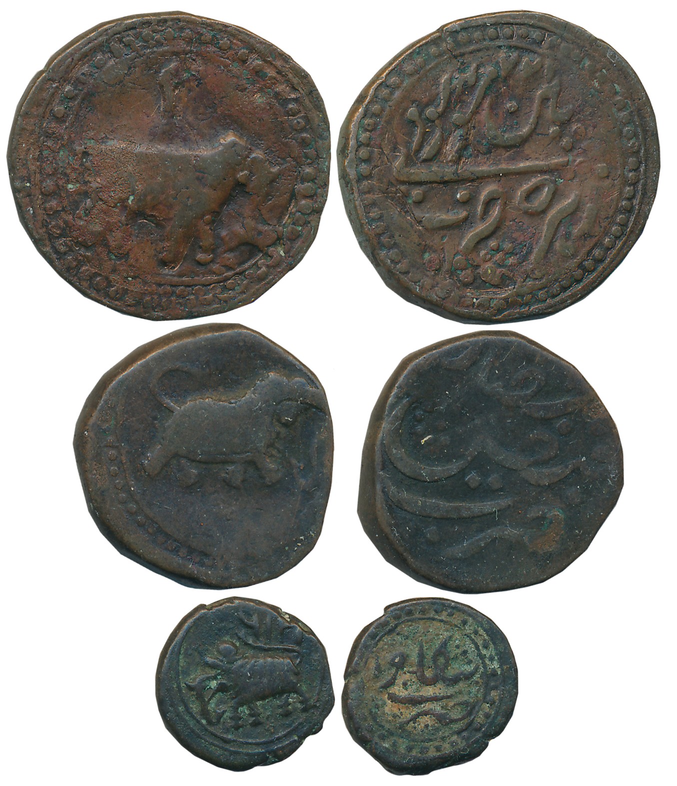 Tipu Sultan, Copper (3), Paisa (2), 11.26g, 10.86g, Patan, AM 1224 (retro), Alif above Ele