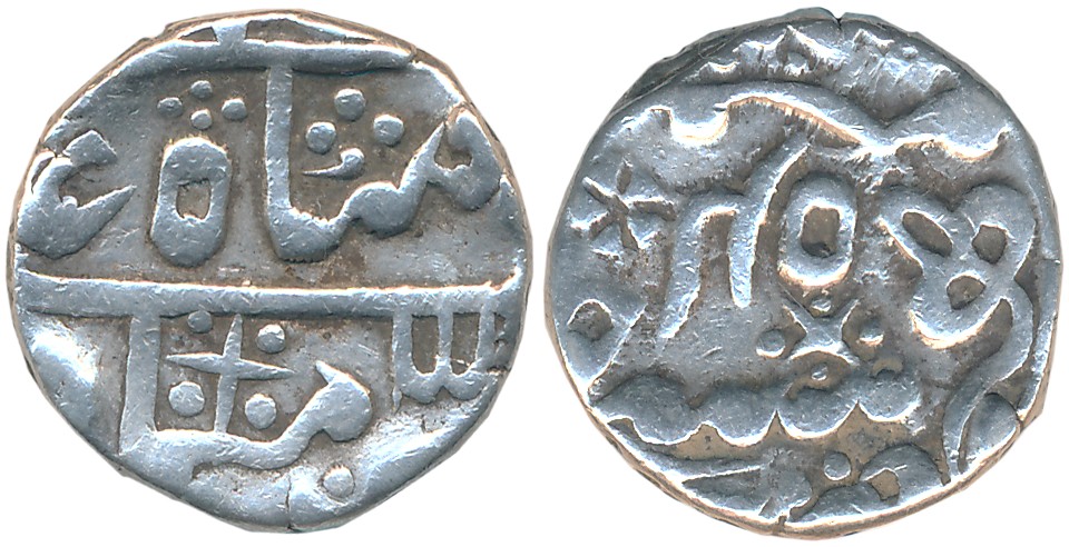 Bishan Singh, Silver Rupee, 11.16g, in the name of Shah Alam II (KM# C# 10.2). Very fine.