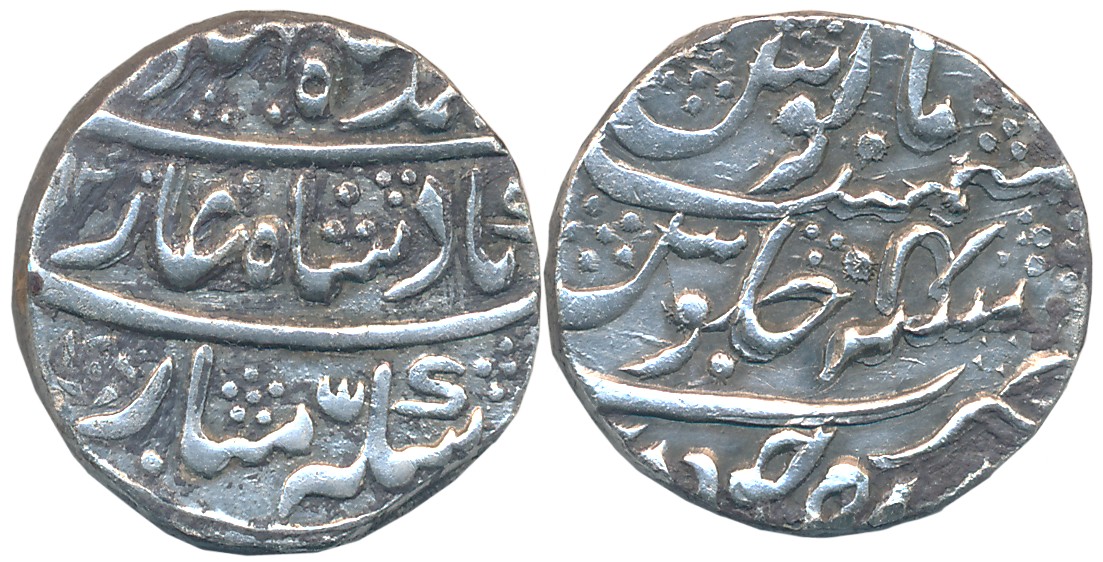 Silver Rupee, 11.27g, Garh Jodhpur Mint, in the name of Ahmad Shah, AH (11)64/ RY 4 (J Lin