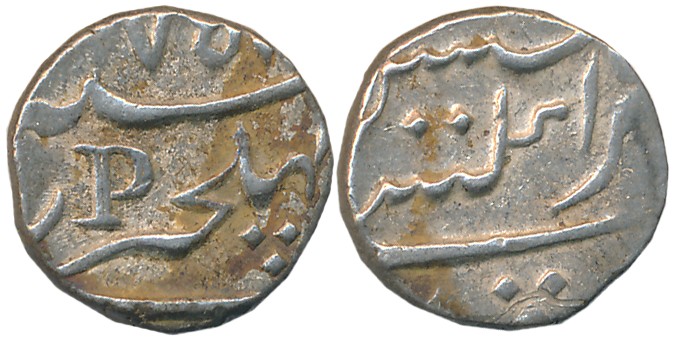 Silver Fanon or 1/5 Rupee, 2.34g, struck at Pondicherry Mint for Mahe with letter P (KM# 6