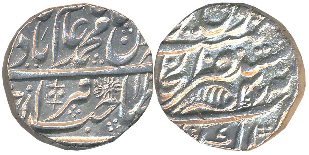 Akbarabad, Silver Rupee, 11.03g, in the name of Shah Alam II, AH 12XX/ RY 47 (P. Steven# 8