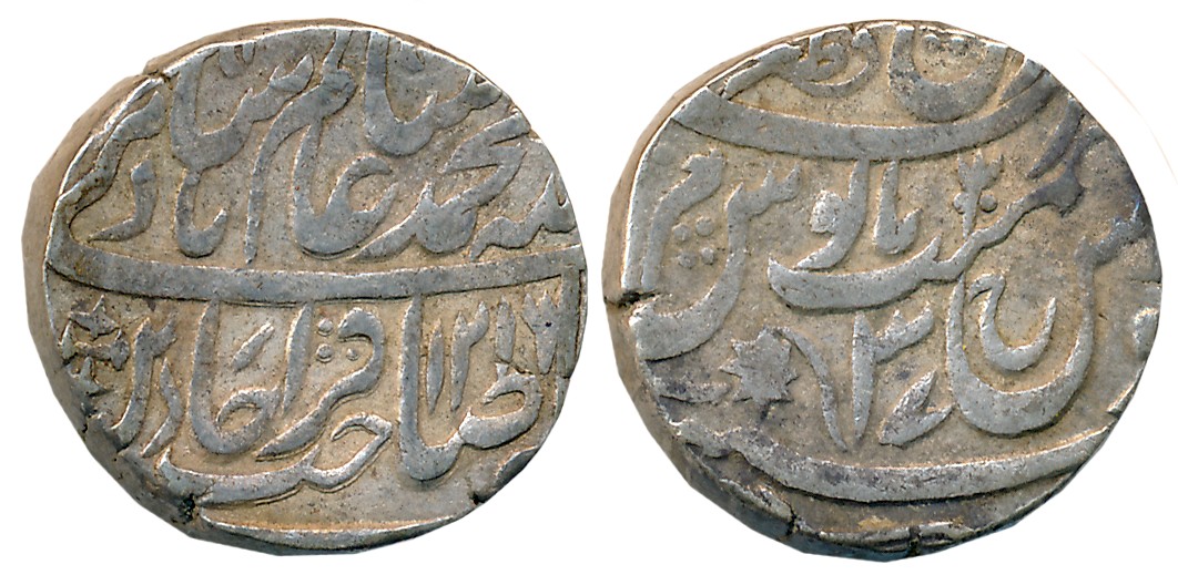 Bareli, Silver Rupee, 11.06g, in the name of Shah Alam II, AH 1216/ RY 37, Persian “He” in