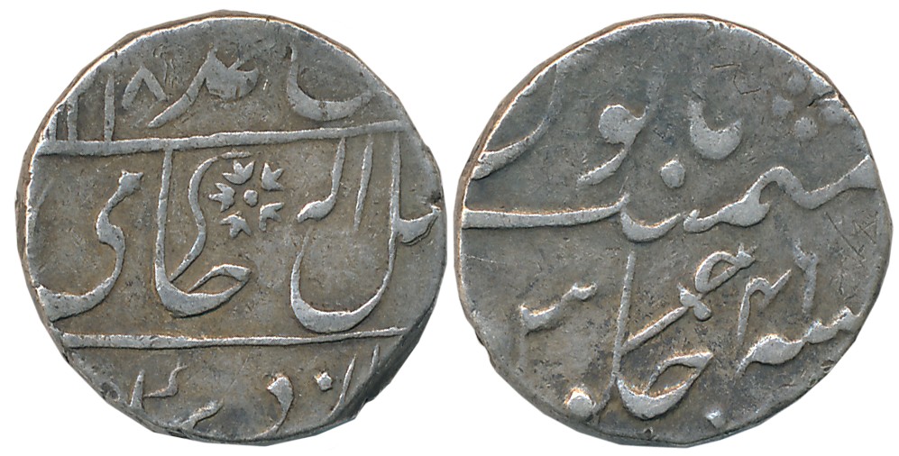 Gwalior, Silver Rupee, 11.08g, in the name of Shah Alam II, AH 1218/ RY 46, British Sword 
