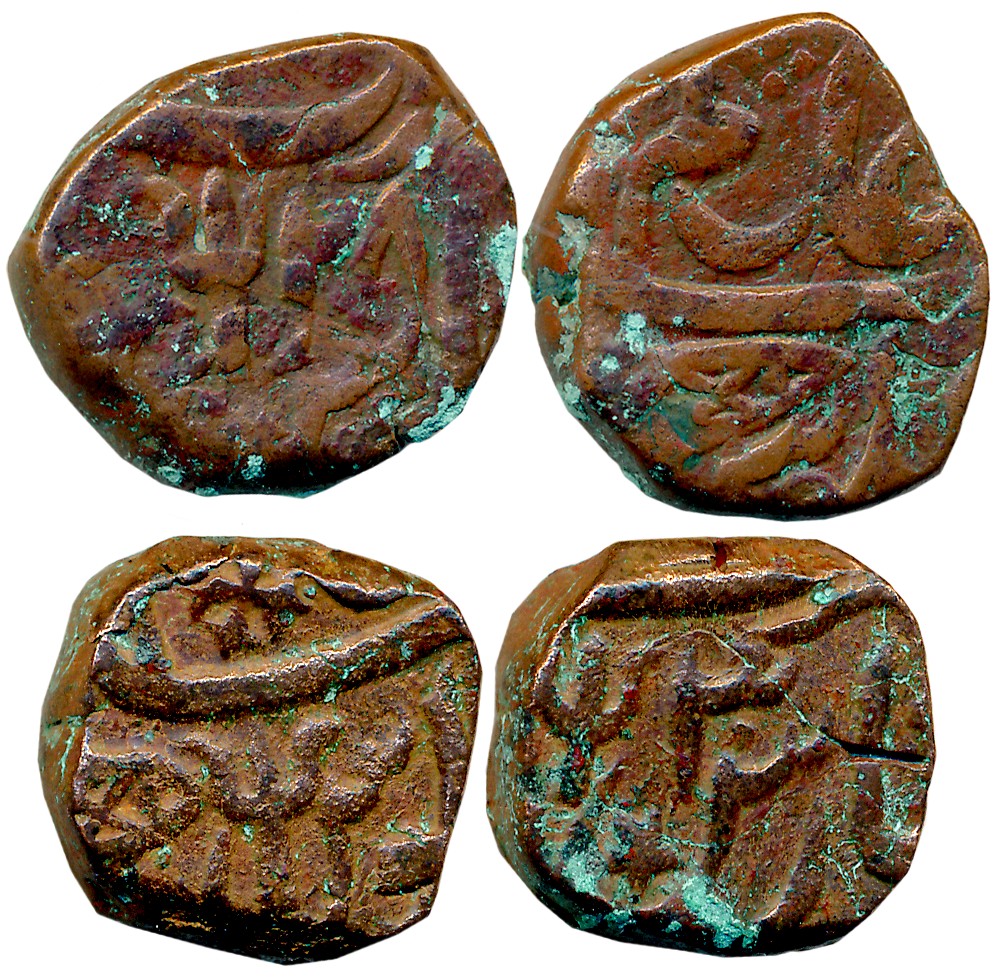 Muhammadabad Banaras, Copper Paisa (2),11.58g, 11.69g, in the name of Shah Alam II, RY 28,