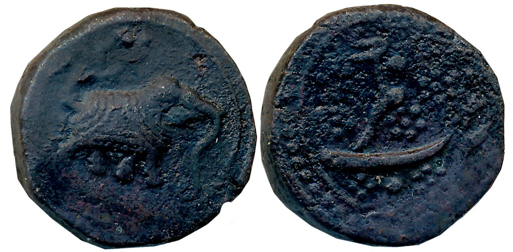 Tipu Sultan, Copper Paisa, 10.65g, Nagar Mint, Elephant Facing to right (KM# 103.3). About