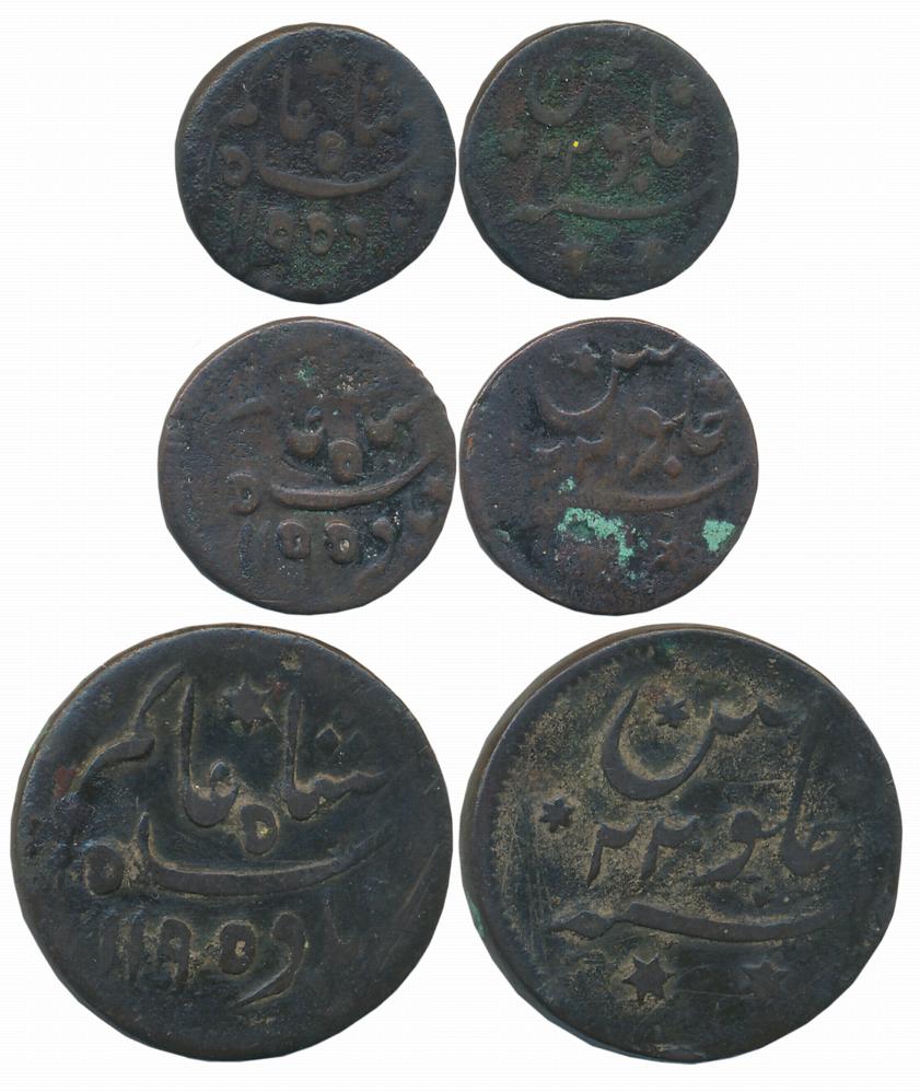 Princep issue, Copper (3), 1/2 Anna (1), 14.09g & 1/8 Anna (2), 3.58g, 3.09g, in the name 