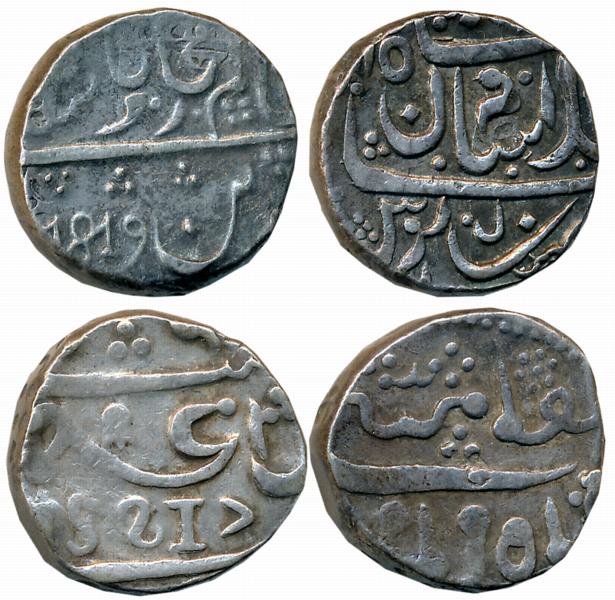 Silver Rupees (2), 11.06g, 11.12g, Bagalkot, 1819 & Belgaum-Shahpur, 1821 (P. Steven# 6.44