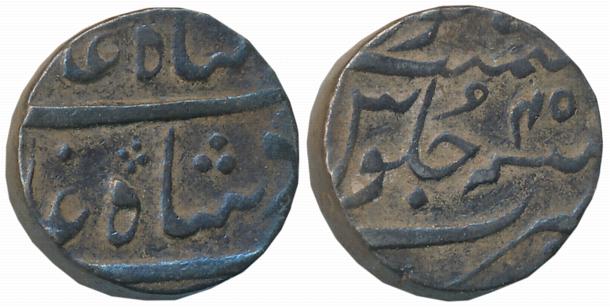 Silver Rupee, 11.45g, Surat Mint, in the name of Shah Alam II, RY 45, Privy mark 1. Very f