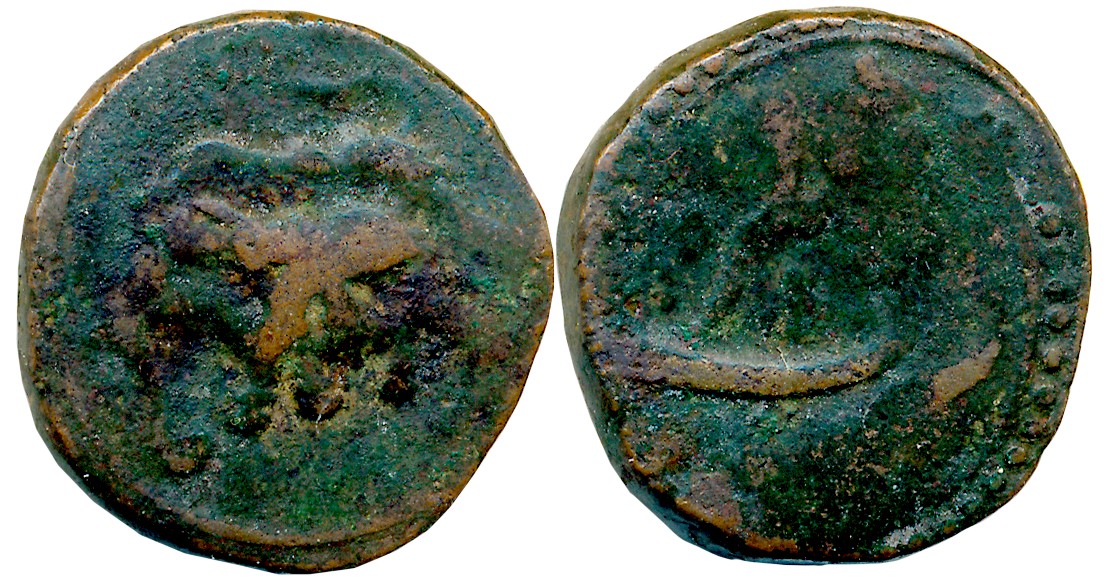 Tipu Sultan, Copper Paisa, 11.35g, Nagar Mint, Elephant to left (KM# 103.10). Fine.
