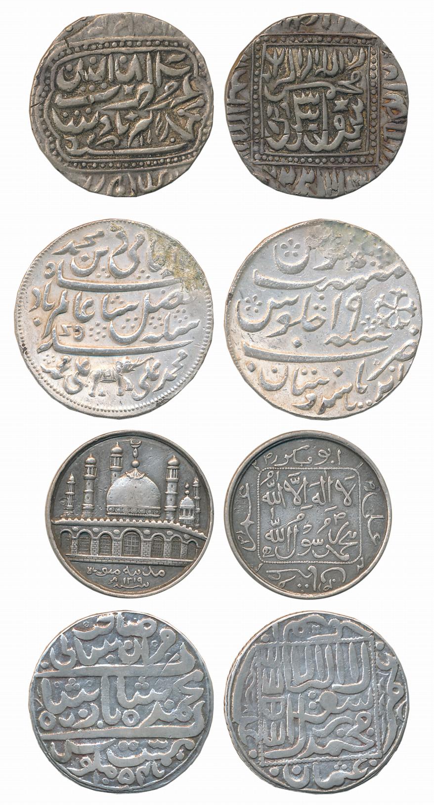 Silver (4), 11.38g,11.24g,10.85g, 5.61g, various types. Interesting. Very fine+. 4 Tokens.