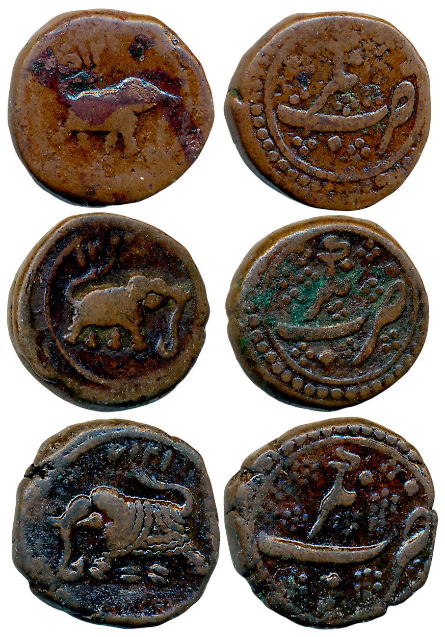 Tipu Sultan, Copper 1/2 Paisa (3), 5.33g, 5.53g, 5.64g, Nagar Mint, Elephant to right (2),