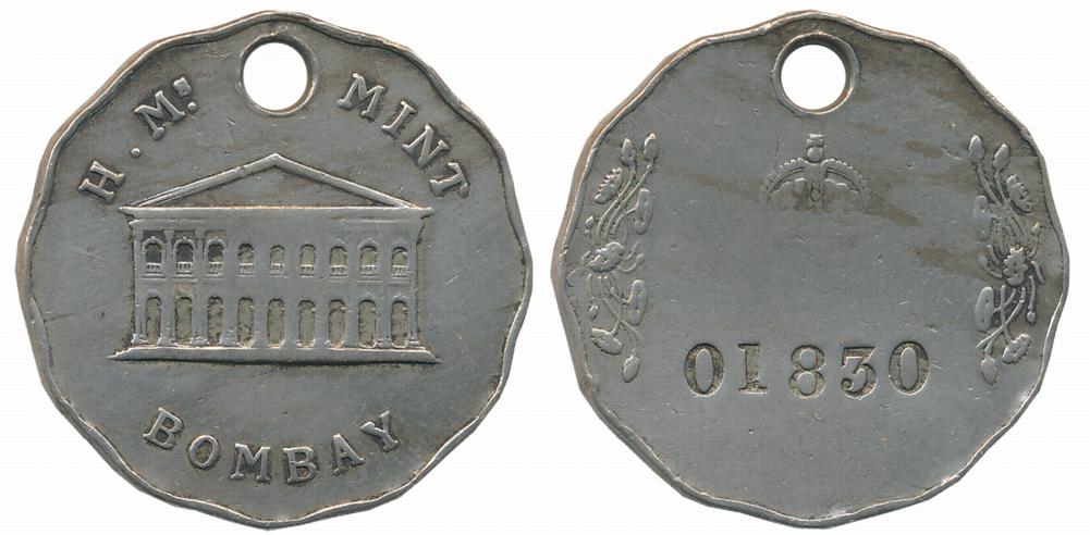 British India, A M Mint Bombay, Nickel, 12.29g. Very fine.