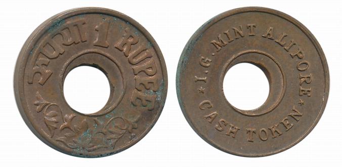 A M Mint Kolkata Token, Bronze Rupee 1, 5.27g. Very fine+.
