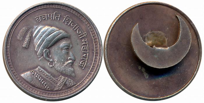 Chattrapai Shivaji Maharaj, Silver Cap Badge, 5.65g, Portrait of Chattrapati Shivaji Mahar