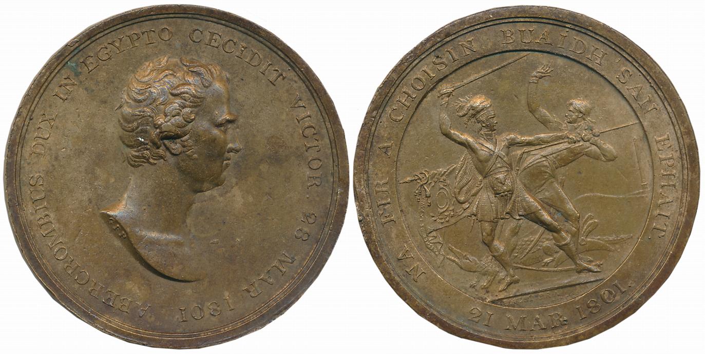 United Kingdom, Territorial Force Efficiency Medal III Highland Society’s, Bronze Medal, 5