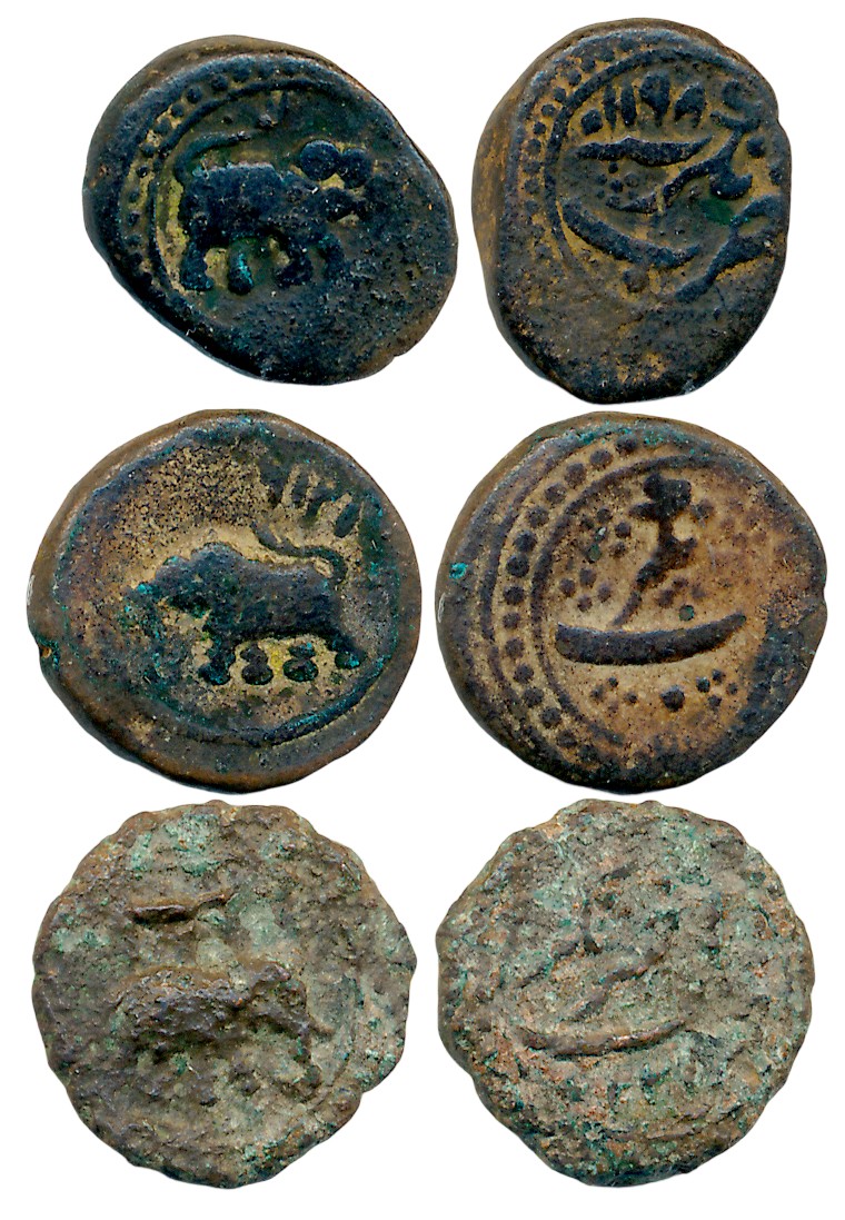 Tipu Sultan, Copper 1/4 Paisa (3), 2.42g, 2.72g, 2.90g, Nagar Mint, Elephant to right (2),
