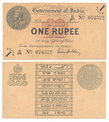 George V, Rupee 1, 1st issue, Type 3.1, 1917, Signed M.M.S. Gubbay, Prefix G/85 (R IPM# 3.