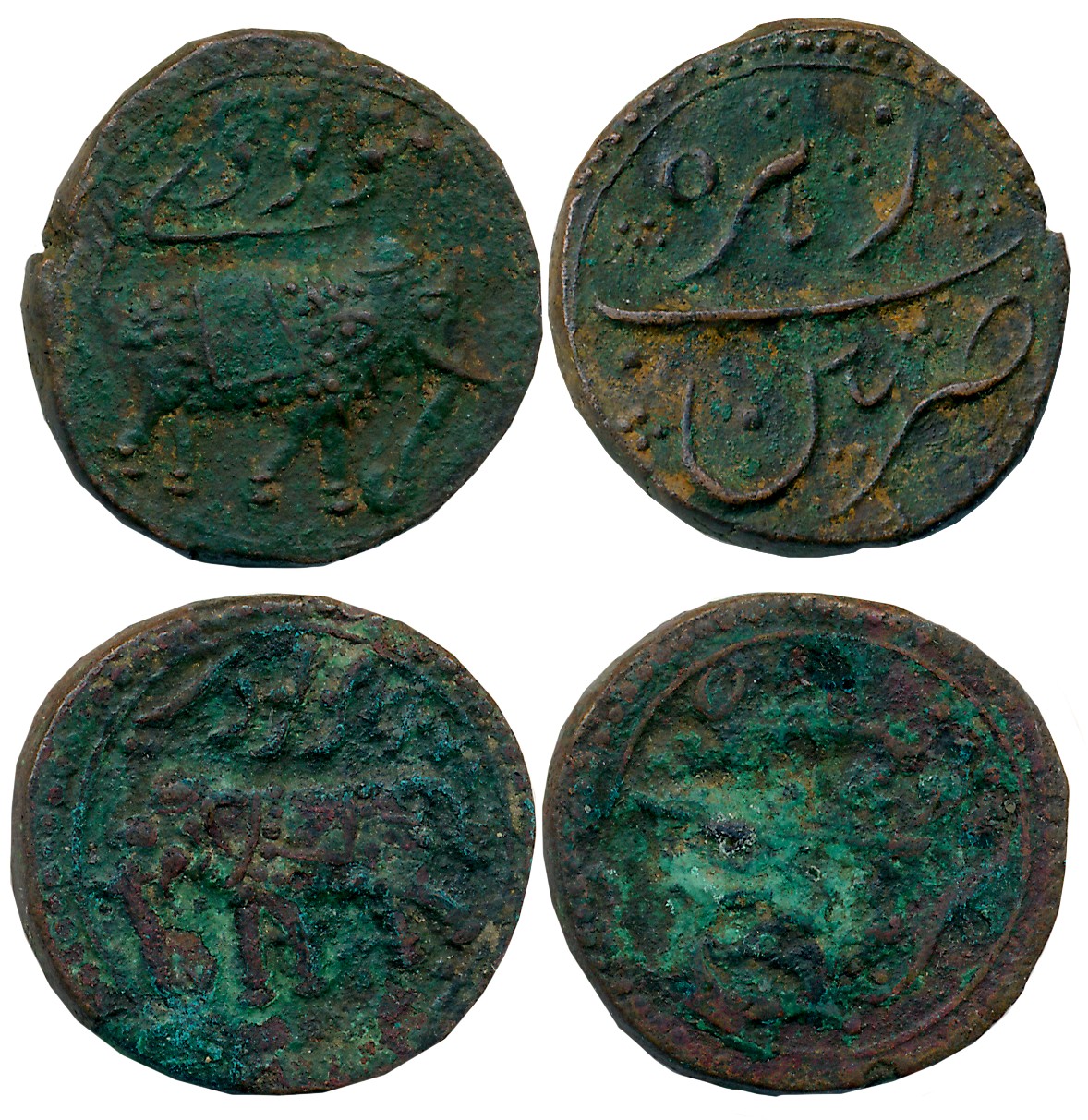 Tipu Sultan, Copper Paisa (2), 11.15g, 11.52g, Patan Mint, Elephant right & left, various 