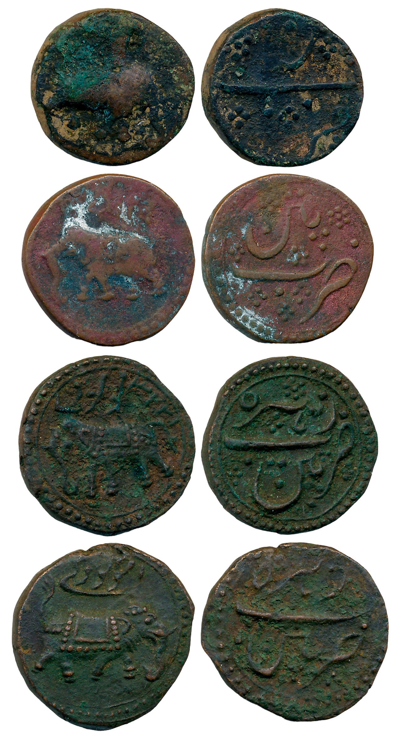 Tipu Sultan, Copper Paisa (4), Patan Mint, Elephant right & left, various dates. Fine to v