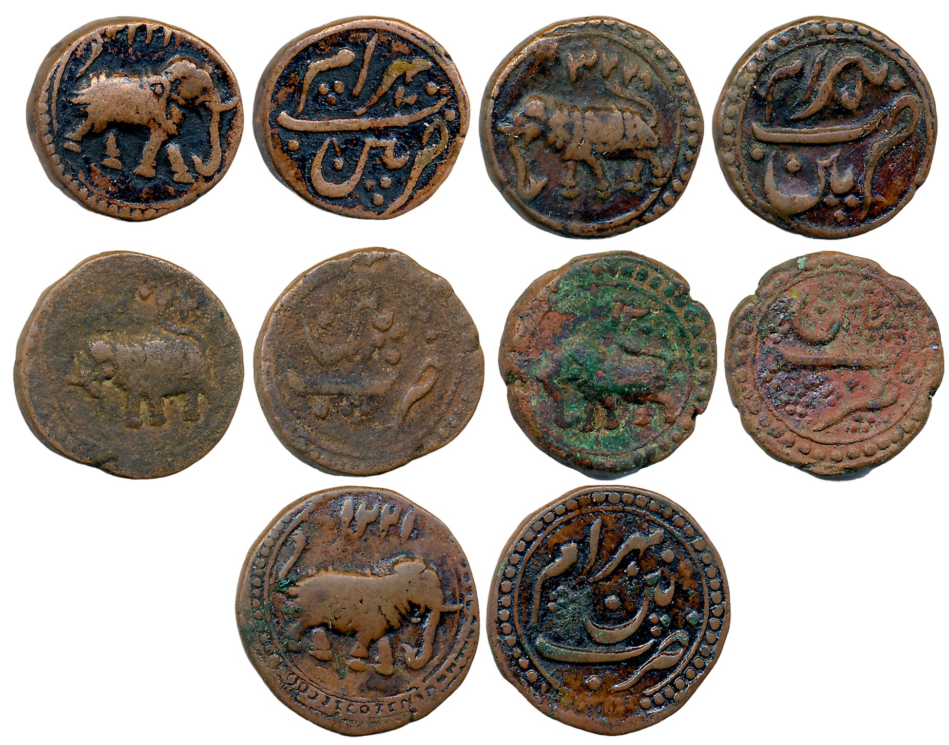Tipu Sultan, Copper 1/2 Paisa (5), Patan Mint, Elephant to right (2), AM 1222 (KM# 122.3, 