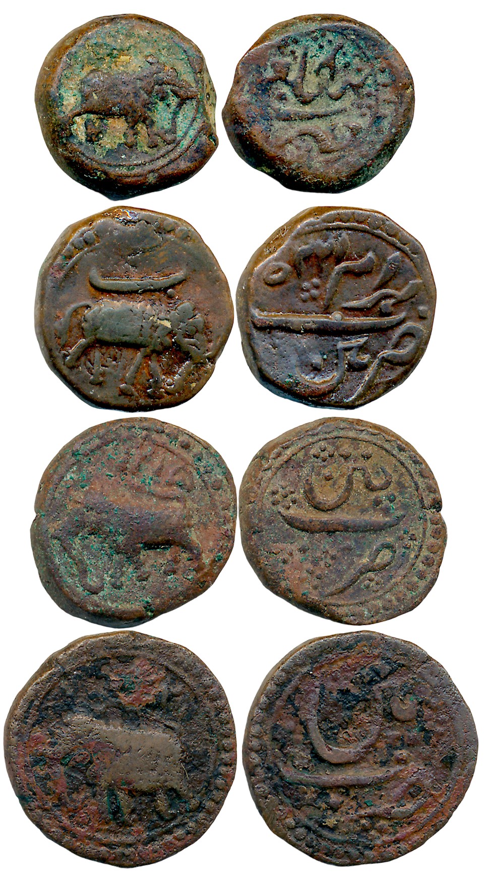 Tipu Sultan, Copper 1/2 Paisa (4), Patan Mint, Elephant to right & left. About very fine. 
