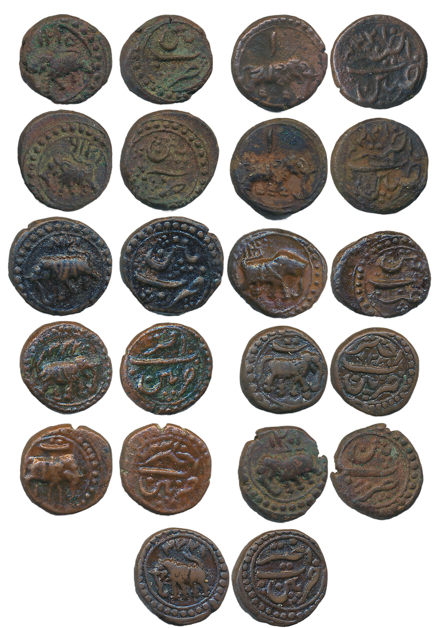 Tipu Sultan, Copper 1/4 Paisa (11), Patan Mint, Elephant to left & right. Fine to very fin
