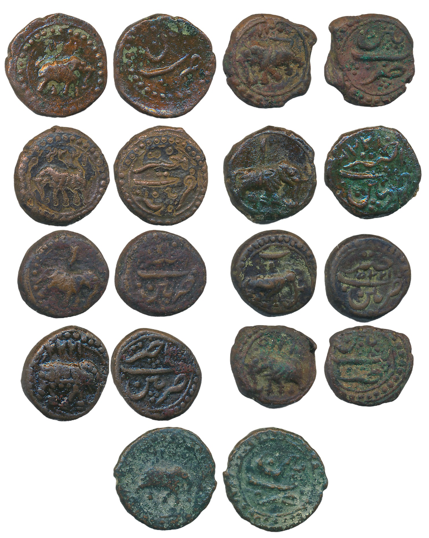 Tipu Sultan, Copper 1/4 Paisa (9), Patan Mint, Elephant to left & right. Fine to very fine