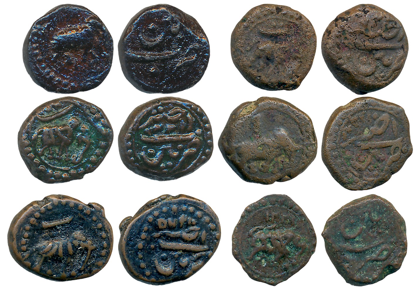 Tipu Sultan, Copper 1/4 Paisa (6), Patan Mint, Elephant to right. Fine to very fine. 6 coi