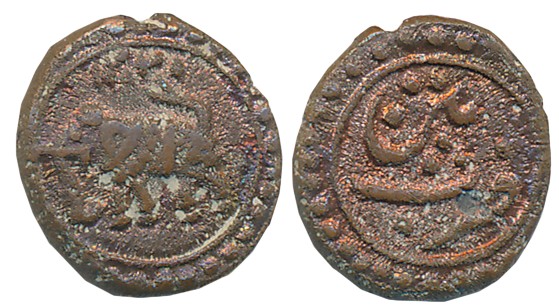 Tipu Sultan, Copper 1/8 Paisa, 1.31g, Patan Mint, AM 1221 (retro), Elephant to left (KM# 1
