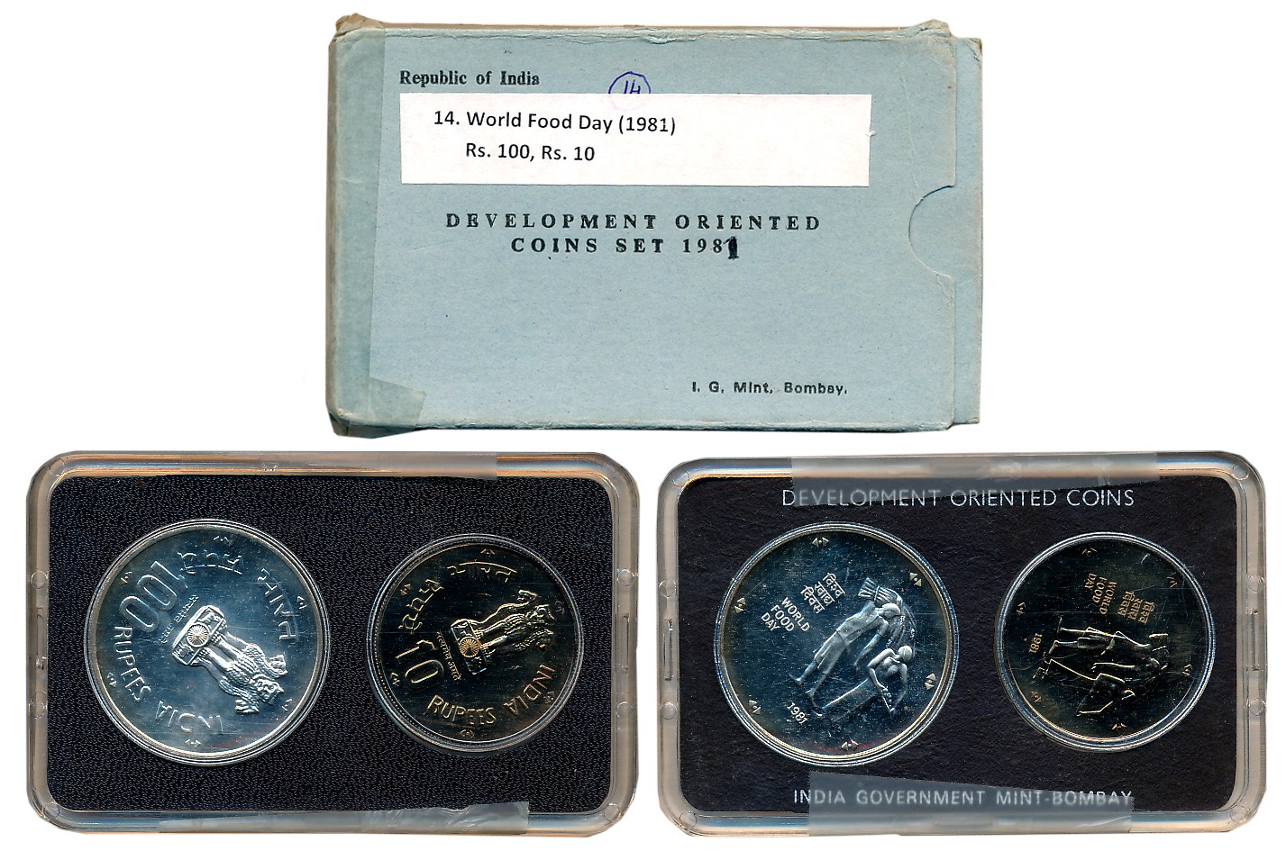 1981, Uncirculated Set of 2, Rupees 100 & 10, “World Food day”, Bombay Mint (RB# 86). In a