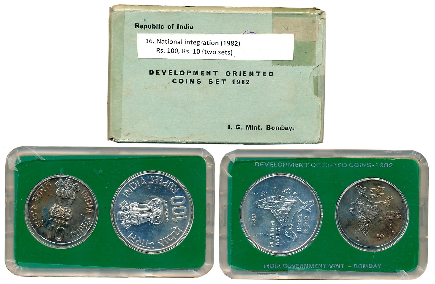 1982, Uncirculated Set of 2, Rupees 100 & 10, “National Integration”, Bombay Mint (RB# 100