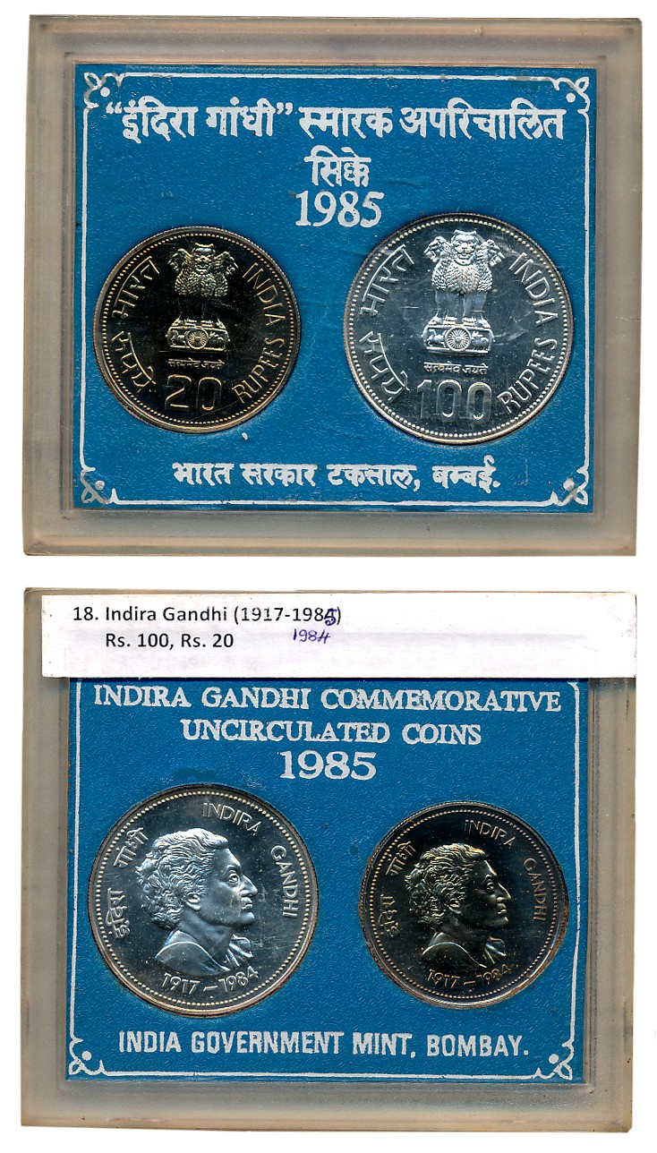 1985, Uncirculated Set of 2, Rupees 100 & 20, “Indira Gandhi”, Bombay Mint (RB# 113). In a