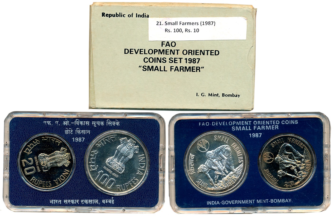 1987, Development Oriented Coins, Uncirculated Set of 2, Rupees 100 & 20, “Small Farmers”,