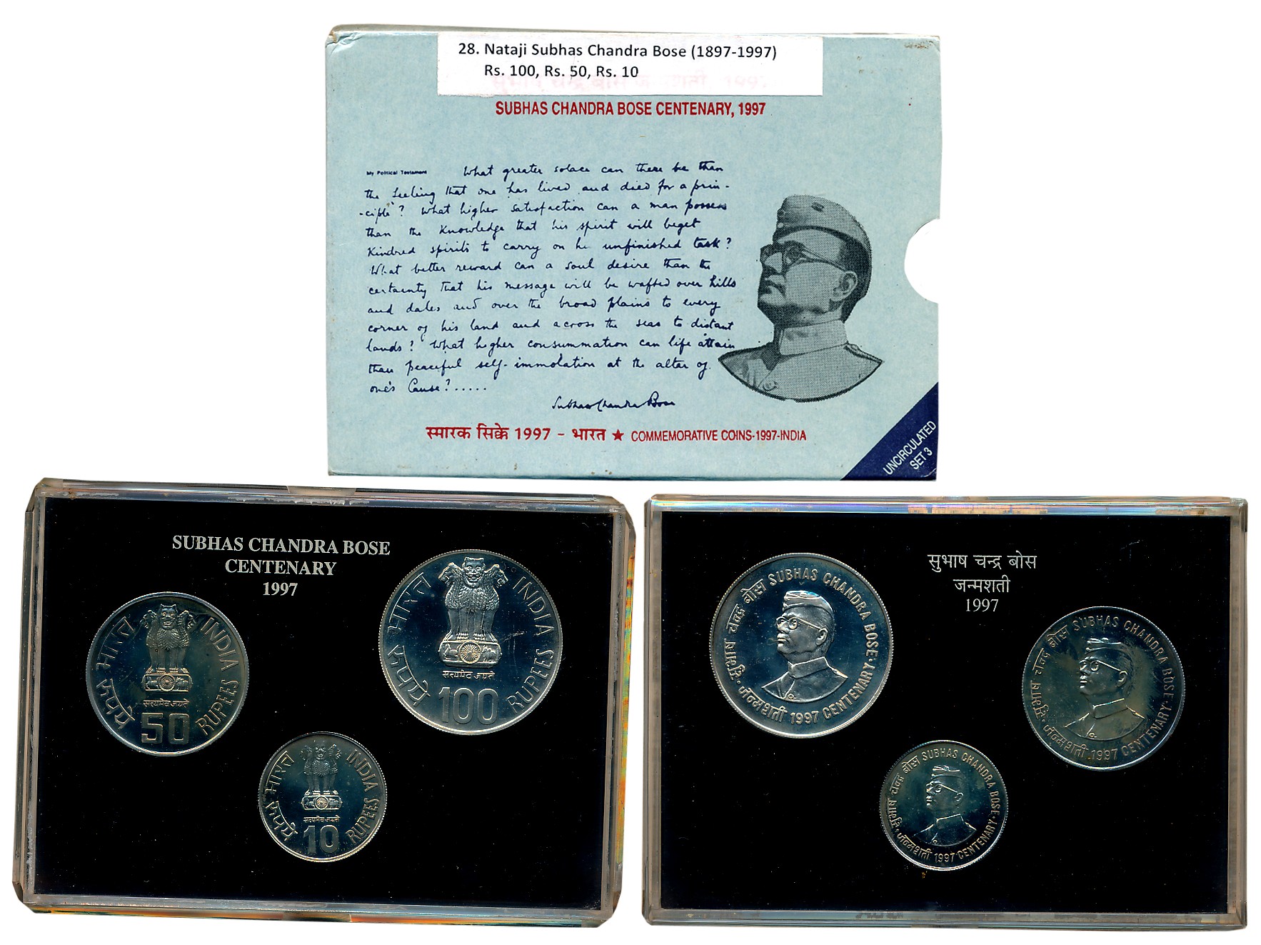 1997, Uncirculated Set of 3, Rupees 100, 50 & 10, “Netaji Subhas Chandra Bose Centenary”, 