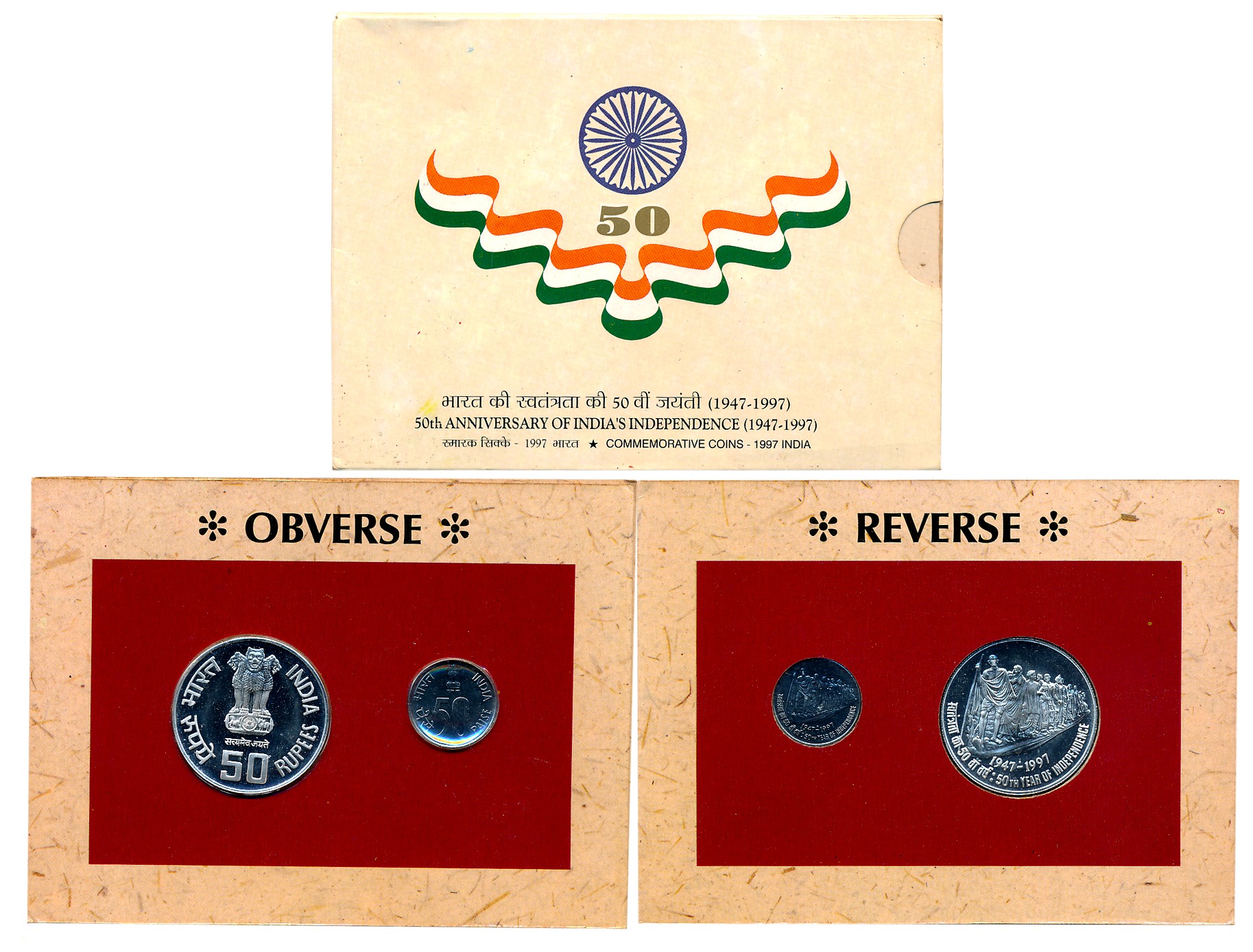 1997, Uncirculated Set of 2 coin, Rupees 50 & Paisa 50, "50th Anniversary of India’s Indep